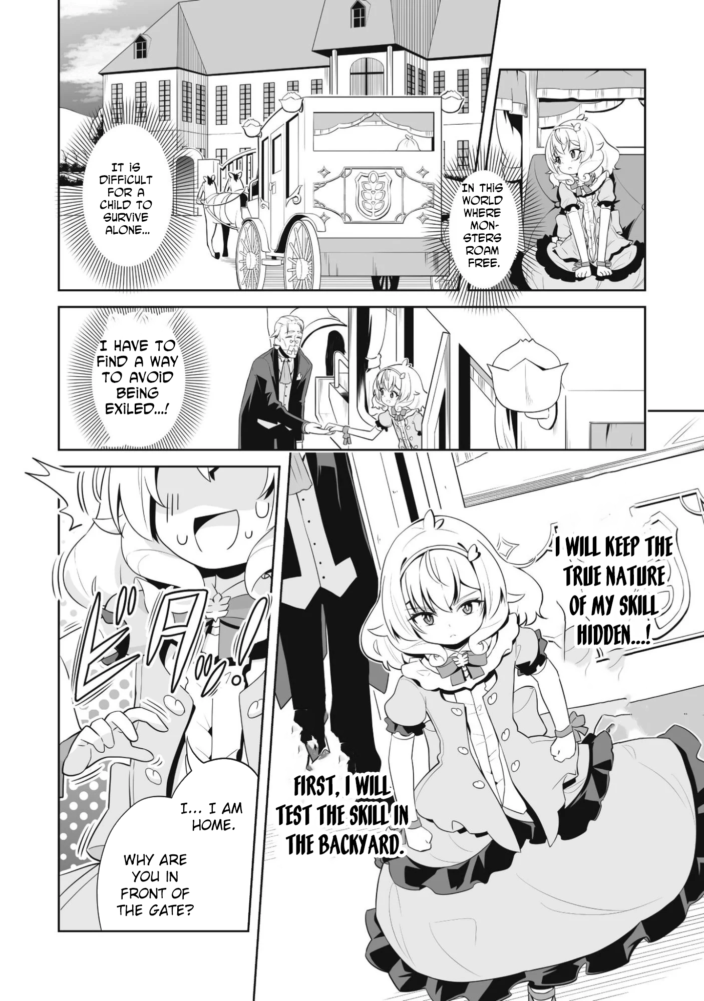 Lady Agri Cartia Secretly Enjoys Farming with Her Cheat Skill Chapter 1 - . Page 13